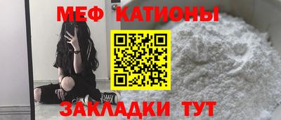 эйфоретик Малгобек