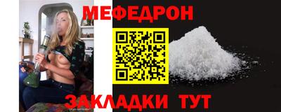 дживик Ликино-Дулёво