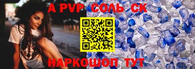 эйфоретик Малгобек