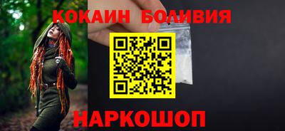 эйфоретик Малгобек