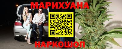 МДМА Малоярославец
