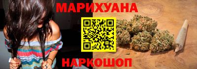 эйфоретик Малгобек