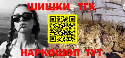 МДМА Малоярославец