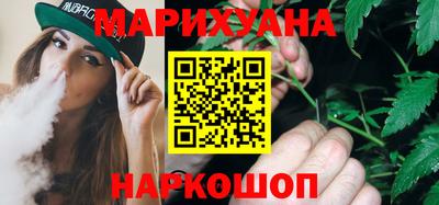 МДМА Малоярославец