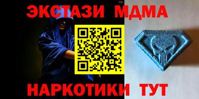 ешки Ливны