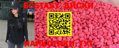 дживик Ликино-Дулёво
