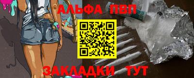 эйфоретик Малгобек