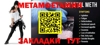 гашиш Можга