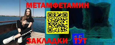 эйфоретик Малгобек