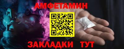 МДМА Малоярославец