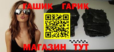 МДМА Малоярославец