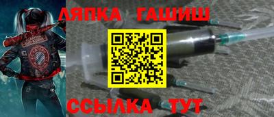 МДМА Малоярославец