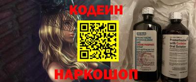 эйфоретик Малгобек