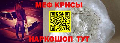 дживик Ликино-Дулёво